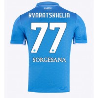 Camisa de time de futebol SSC Napoli Khvicha Kvaratskhelia #77 Replicas 1º Equipamento 2024-25 Manga Curta